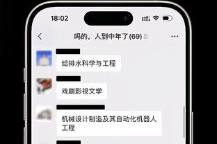 萨拉赫努涅斯索博情况每日观察，4名利物浦球员伤缺联赛杯决赛